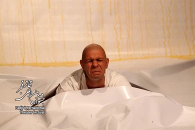 آنالیز/ کارگردان؛عدالت فرزانه