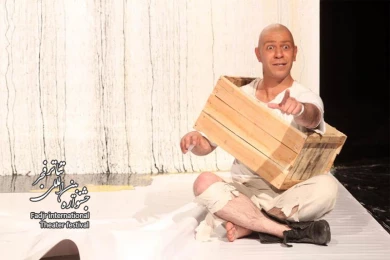 آنالیز/ کارگردان؛عدالت فرزانه