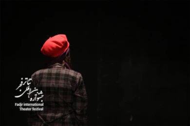 مثل خوابی در سه شنبه پیش؛ کارگردان، رضا گشتاسب