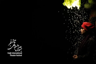 مثل خوابی در سه شنبه پیش؛ کارگردان، رضا گشتاسب