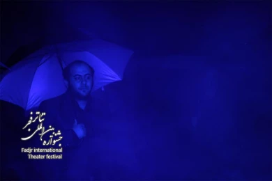 مثل خوابی در سه شنبه پیش؛ کارگردان، رضا گشتاسب