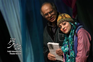اتاق تاریک؛ کارگردان، چیستا یثربی
