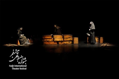 خانه برنارد آلبا؛ کارگردان، زهراصبری