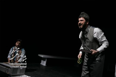 ح دو چشم؛ کارگردان، سیروس همتی