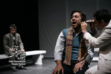 ح دو چشم؛ کارگردان، سیروس همتی