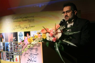  مراسم معرفی بهترین های تئاتر ایران