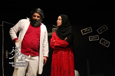 بدریه ماادری؛کارگردان،محمدعسکری