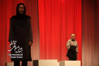 درباره ماهان؛ کارگردان، یعقوب صدیق جمالی