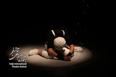 مرثیه خواب؛ کارگردان، محمدحاتمی