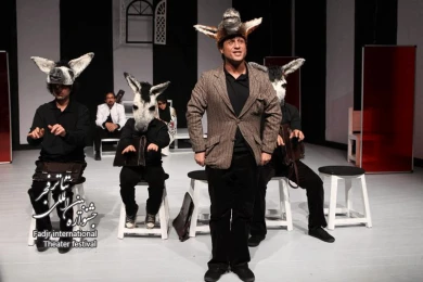 مرثیه خواب؛ کارگردان، محمدحاتمی