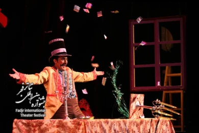 شب اسرار آمیز په په؛ کارگردان،احمد سلیمانی
