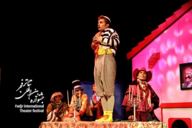 شب اسرار آمیز په په؛ کارگردان،احمد سلیمانی