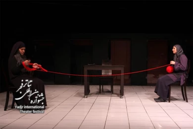 ورودآقایان ممنوع؛ کارگردان، کتایون فیض مرندی