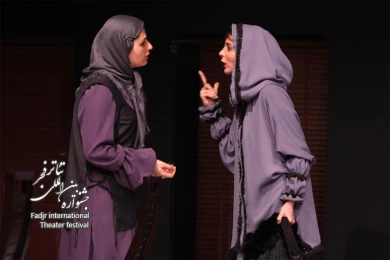 ورودآقایان ممنوع؛ کارگردان، کتایون فیض مرندی