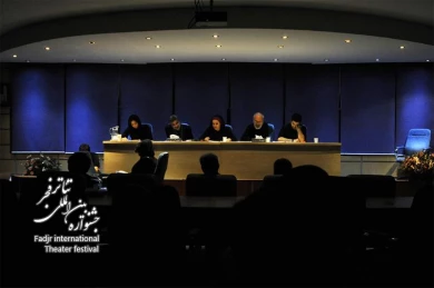 نمایشنامه خوانی؛ می خشکد پشت دیوار دلم دریا