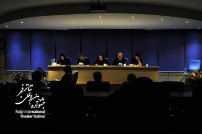 نمایشنامه خوانی؛ می خشکد پشت دیوار دلم دریا