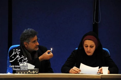 نمایشنامه خوانی؛ می خشکد پشت دیوار دلم دریا