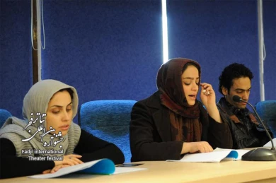 نمایشنامه خوانی؛کودکانه های من خداحافظ