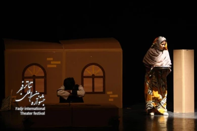 بلاش آباد؛کارگردان، رضا جوشعار