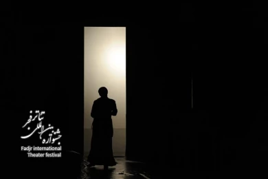 خیال بی خیال؛ کارگردان، صاحب آهنگر
