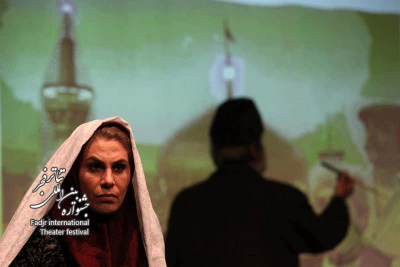  رسم عاشقی؛ کارگردان، عظیم موسوی