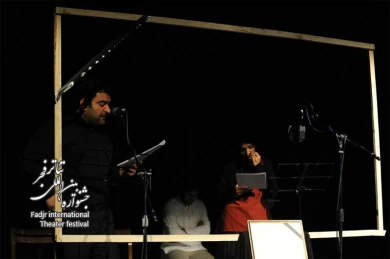 رادیو تئاتر؛ ملاقات در پاییز
