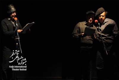 رادیو تئاتر؛ هملت دبستانی
