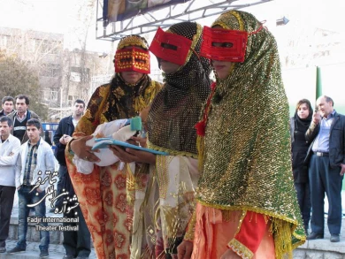 9نمایش آیینی؛ هیکل