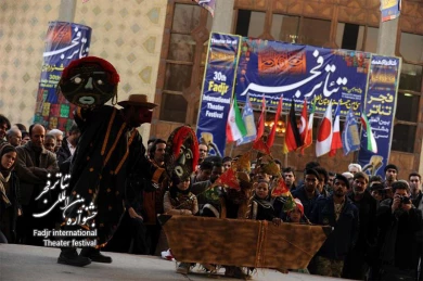 نمایش آیینی؛جهان زیر پای آیین ماست