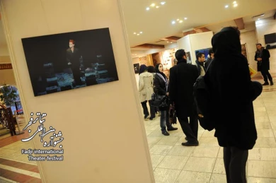 نمایشگاه عکس رابرت ویلسون