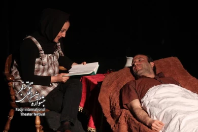 خرمگس؛کارگردان،حسین اینانلو