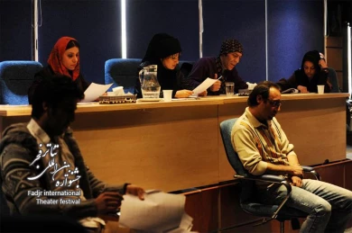  نمایشنامه خوانی؛ کانفیوز