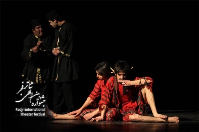  تفنگ میرزا بر دیوار...،کارگردان،محمد اشکان فر