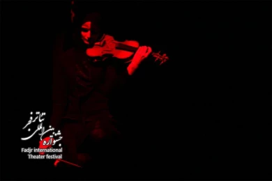 توقف در ایستگاه4،کارگردان،امین آبان