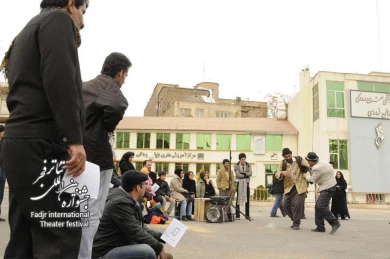 صندلی تاشو،کارگردان، جمشید عسکری