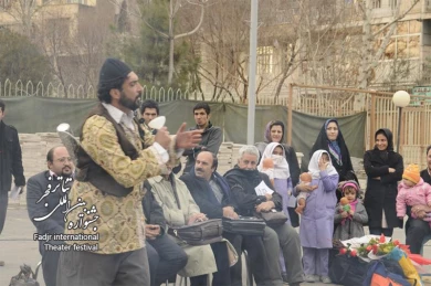 صندلی تاشو،کارگردان، جمشید عسکری
