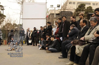 صندلی تاشو،کارگردان، جمشید عسکری