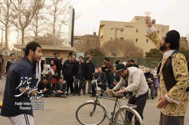 صندلی تاشو،کارگردان، جمشید عسکری