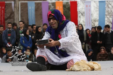 لحظه آخر،کارگردان، نگین سرکانی