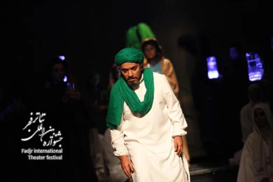 یک دامان ماه وستاره، کارگردان،امیر دژاکام