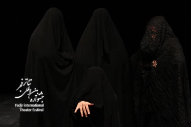 وقتی از بریدگی های...،کارگردان،رضا شاهبداغی