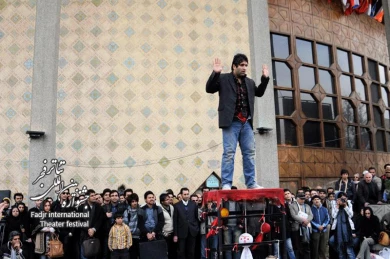 سلول من تروریست نیست،کارگردان،امیر حسین شفیعی