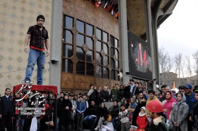 سلول من تروریست نیست،کارگردان،امیر حسین شفیعی