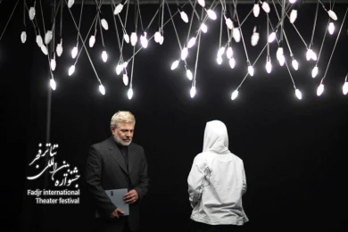 لابی؛ کارگردان،بیتا الهیان