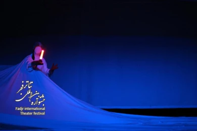 بیچاره مکبث،کارگردان؛پیام عزیزی