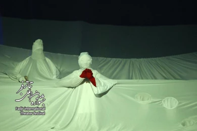 بیچاره مکبث،کارگردان؛پیام عزیزی