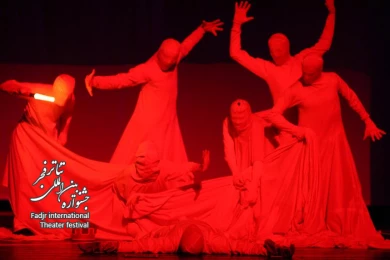 بیچاره مکبث،کارگردان؛پیام عزیزی