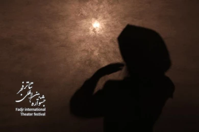 a+b، کارگردان،کلودیا سوراس