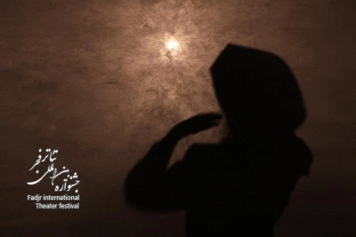 a+b، کارگردان،کلودیا سوراس