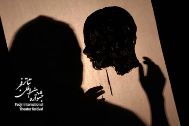 a+b، کارگردان،کلودیا سوراس
